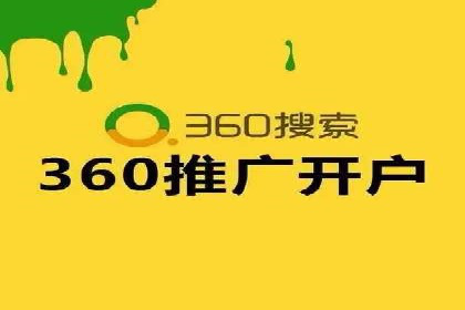 信息流广告优化实战：案例深度解析