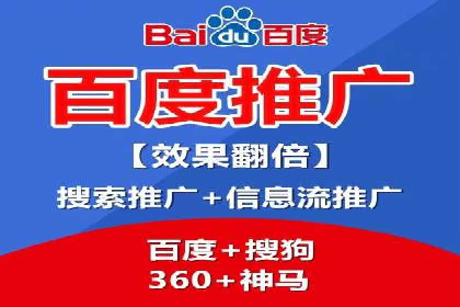 成功案例揭秘：如何利用信息流广告提升品牌影响力