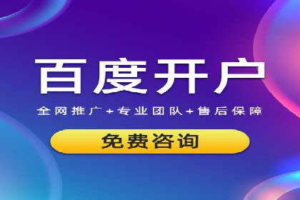 短视频信息流的用户行为分析：抖音美食案例